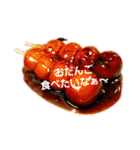 食べものは飲み物（個別スタンプ：18）