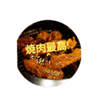 食べものは飲み物（個別スタンプ：24）