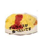 食べものは飲み物（個別スタンプ：27）