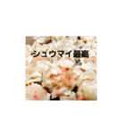 食べものは飲み物（個別スタンプ：31）