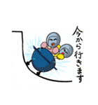 お姉さまと妹 その1（個別スタンプ：18）
