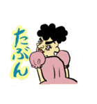 お姉さまと妹 その1（個別スタンプ：29）