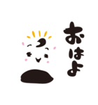 ゆるるるのスタンプ（個別スタンプ：1）