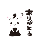 ゆるるるのスタンプ（個別スタンプ：3）