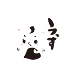 ゆるるるのスタンプ（個別スタンプ：11）