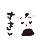 ゆるるるのスタンプ（個別スタンプ：12）