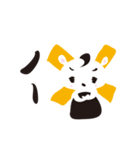 ゆるるるのスタンプ（個別スタンプ：16）
