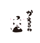 ゆるるるのスタンプ（個別スタンプ：21）