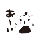 ゆるるるのスタンプ（個別スタンプ：24）