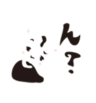 ゆるるるのスタンプ（個別スタンプ：27）