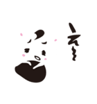 ゆるるるのスタンプ（個別スタンプ：28）