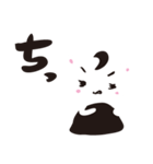 ゆるるるのスタンプ（個別スタンプ：30）