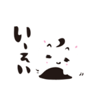 ゆるるるのスタンプ（個別スタンプ：34）