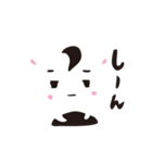 ゆるるるのスタンプ（個別スタンプ：40）