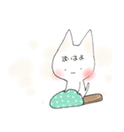 幸せねこ（個別スタンプ：1）