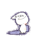 幸せねこ（個別スタンプ：2）