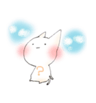 幸せねこ（個別スタンプ：8）