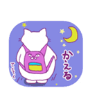 でかいねこスタンプ（個別スタンプ：11）