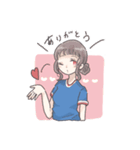 女子サポーターの日常（トリコロール）（個別スタンプ：1）