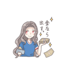 女子サポーターの日常（トリコロール）（個別スタンプ：7）