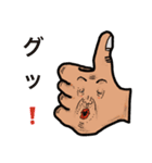 素敵なおじさん達（個別スタンプ：7）