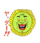 素敵なおじさん達（個別スタンプ：12）