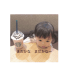 お茶目なかわいいかんちゃんスタンプ（個別スタンプ：1）