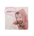 お茶目なかわいいかんちゃんスタンプ（個別スタンプ：2）