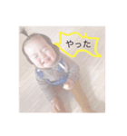 お茶目なかわいいかんちゃんスタンプ（個別スタンプ：3）