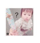 お茶目なかわいいかんちゃんスタンプ（個別スタンプ：4）