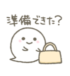 やさしくしかってくれるオバケ（個別スタンプ：23）