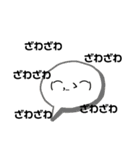 かわいい絵文字くん（個別スタンプ：2）