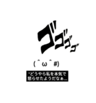 かわいい絵文字くん（個別スタンプ：5）