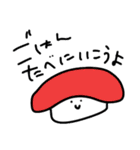 たべもの大好き（個別スタンプ：8）