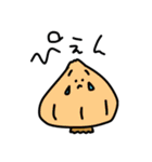 たべもの大好き（個別スタンプ：12）