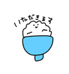 たべもの大好き（個別スタンプ：14）
