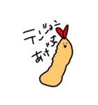 たべもの大好き（個別スタンプ：16）