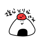 たべもの大好き（個別スタンプ：17）