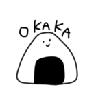 たべもの大好き（個別スタンプ：18）