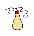 たべもの大好き（個別スタンプ：21）