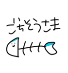 たべもの大好き（個別スタンプ：26）