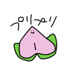 たべもの大好き（個別スタンプ：39）