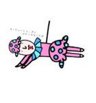 ヨーグルトおじさん。（個別スタンプ：3）