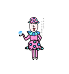 ヨーグルトおじさん。（個別スタンプ：8）