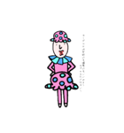ヨーグルトおじさん。（個別スタンプ：9）
