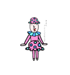 ヨーグルトおじさん。（個別スタンプ：14）