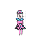 ヨーグルトおじさん。（個別スタンプ：20）