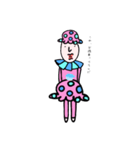 ヨーグルトおじさん。（個別スタンプ：22）