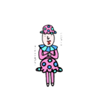 ヨーグルトおじさん。（個別スタンプ：24）