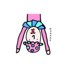 ヨーグルトおじさん。（個別スタンプ：30）